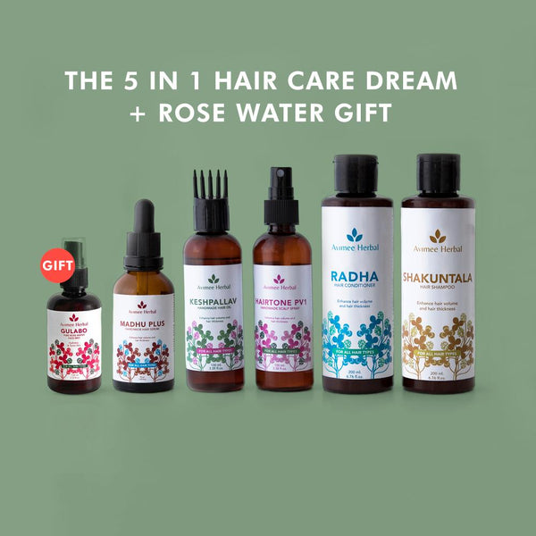 Hair Care Dream Team: 5 in 1 Kit || Save 15%+ FREE Gift